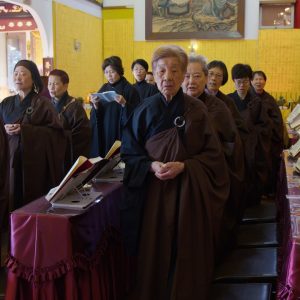 清明、盂蘭及重陽超薦先靈法會