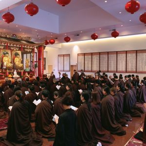 全年共修法會